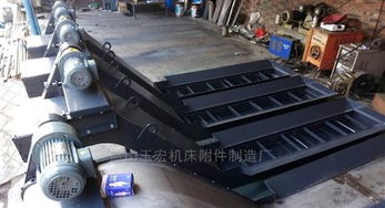 車床排屑機,車床排屑機特點 鹽山玉宏機床附件制造廠