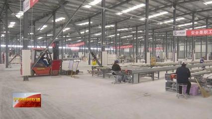 鹽同紅集中連片貧困區(qū)多種手段促脫貧 查補(bǔ)問(wèn)題持續(xù)發(fā)力確保脫貧勝利成果