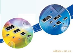 深圳市愛迪特實(shí)業(yè)