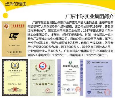 實業(yè)公司供應可愛卡通圖案PVC掛鉤，強力粘鉤廠家自主生產(chǎn)批發(fā)