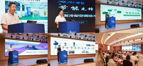 多家企業點贊 福建節能活動再獲好評，實業公司積極響應